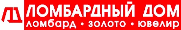 Ломбардный дом